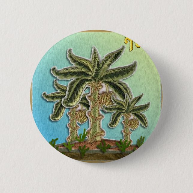 Badge Rond 5 Cm Judaica 12 Tribes d'Israël (Devant)