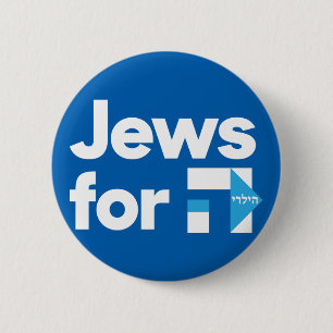 Badge Rond 5 Cm Juifs pour H Hillary Clinton, bouton hébreu bleu