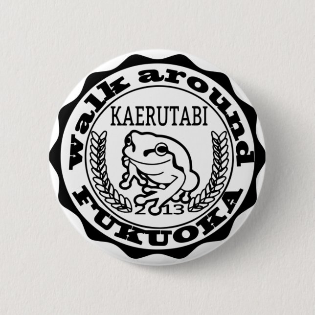 BADGE ROND 5 CM KAERUTABI 缶バッチ (Devant)