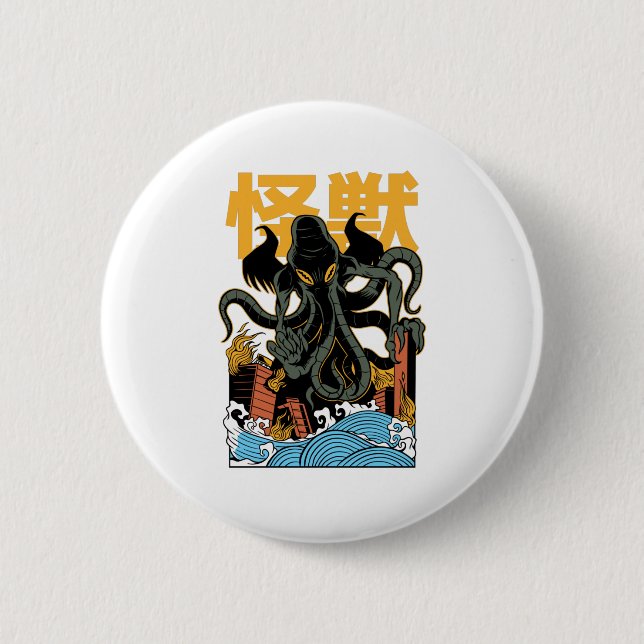 Badge Rond 5 Cm Kaiju Cthulhu (Devant)