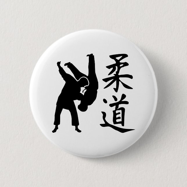 Badge Rond 5 Cm Kanji de judo (Devant)