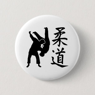 Badge Rond 5 Cm Kanji de judo
