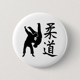 Badge Rond 5 Cm Kanji de judo