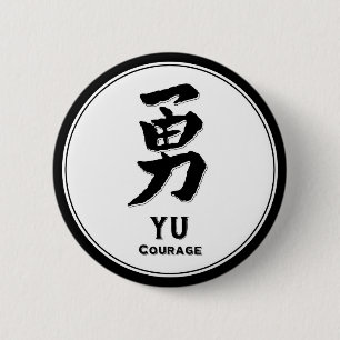 Badge Rond 5 Cm Kanji de samouraïs de vertu de bushido de courage