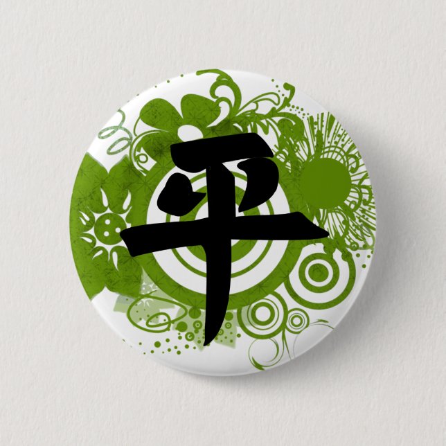 Badge Rond 5 Cm Kanji pour la paix (Devant)