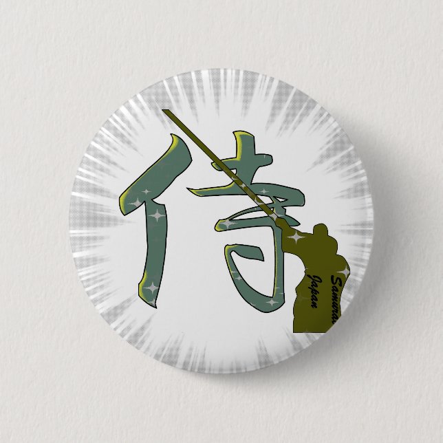 Badge Rond 5 Cm Kanji samouraï (Devant)