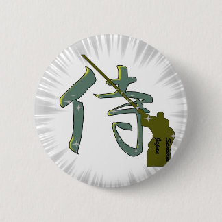 Badge Rond 5 Cm Kanji samouraï