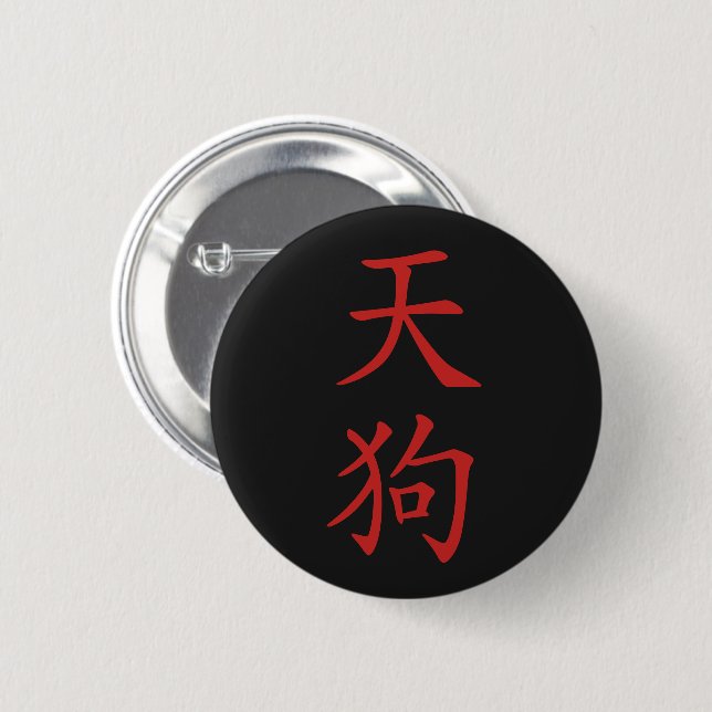Badge Rond 5 Cm Kanji-Tengu japonais (Devant & derrière)