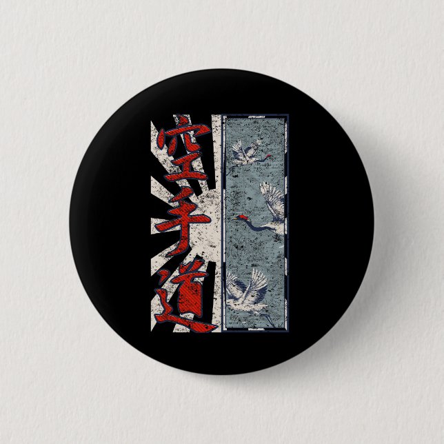 Badge Rond 5 Cm Karate Crane Embodying Strength And Grace  (Devant)