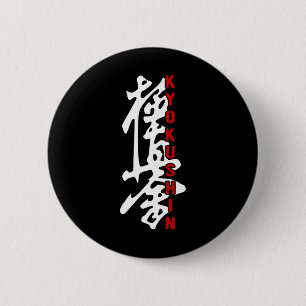 Badge Rond 5 Cm Karate Kyokushin Kyokushinkai Kanji Logo Gym Marti