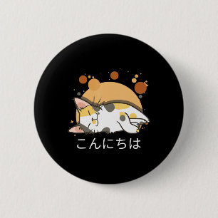 Badge Rond 5 Cm Kawaii Chat Anime Japonaise Cadeau Filles Femme Of