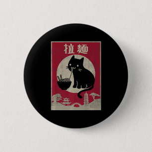 Badge Rond 5 Cm Kawaii Chat Ramen Anime Vintage Japonaise Nourritu
