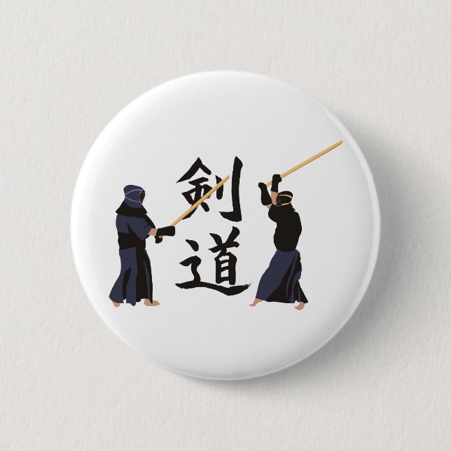 Badge Rond 5 Cm Kendo (Devant)