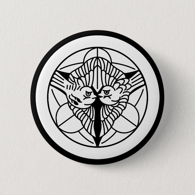 Badge Rond 5 Cm Kenshin Uesugi (Devant)