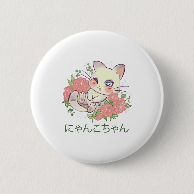 Badge Rond 5 Cm Kitty Mignonne (Devant)