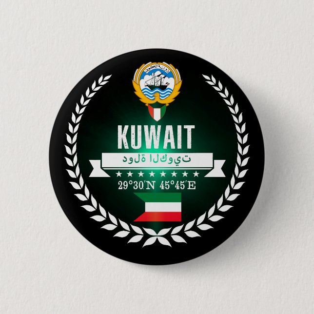 Badge Rond 5 Cm Koweït (Devant)