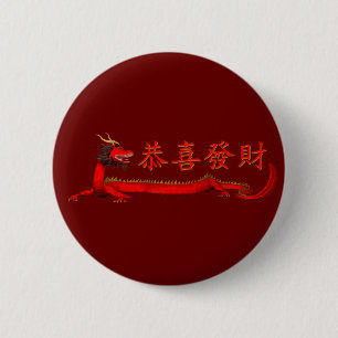 Badge Rond 5 Cm Kung Hei Fat Choi