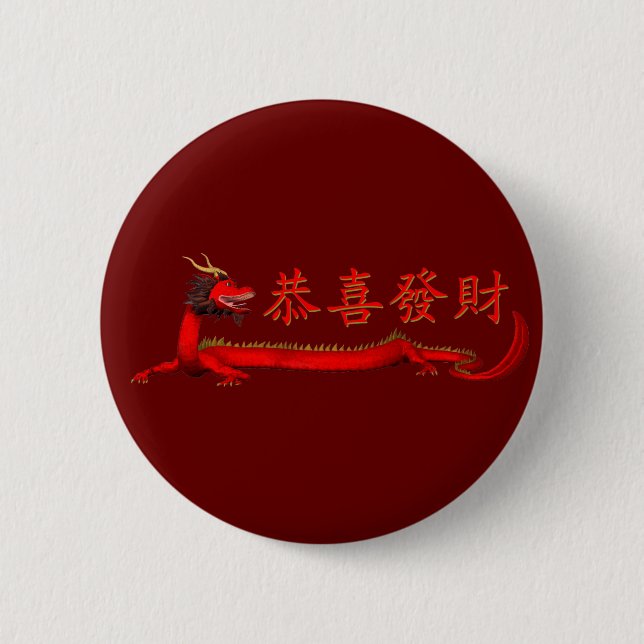 Badge Rond 5 Cm Kung Hei Fat Choi (Devant)