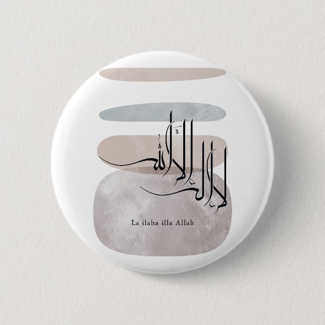 Badge Rond 5 Cm La ilaha illa Allah Calligraphie arabe – Minimal (Devant)