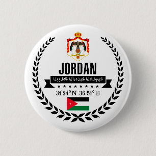 Badge Rond 5 Cm La Jordanie