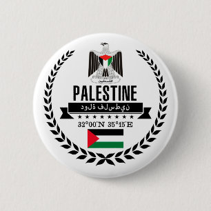 Badge Rond 5 Cm La Palestine