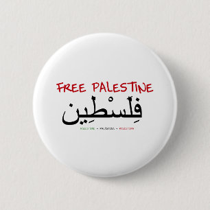 Badge Rond 5 Cm La Palestine libre