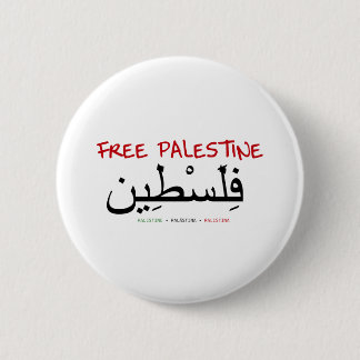 Badge Rond 5 Cm La Palestine libre