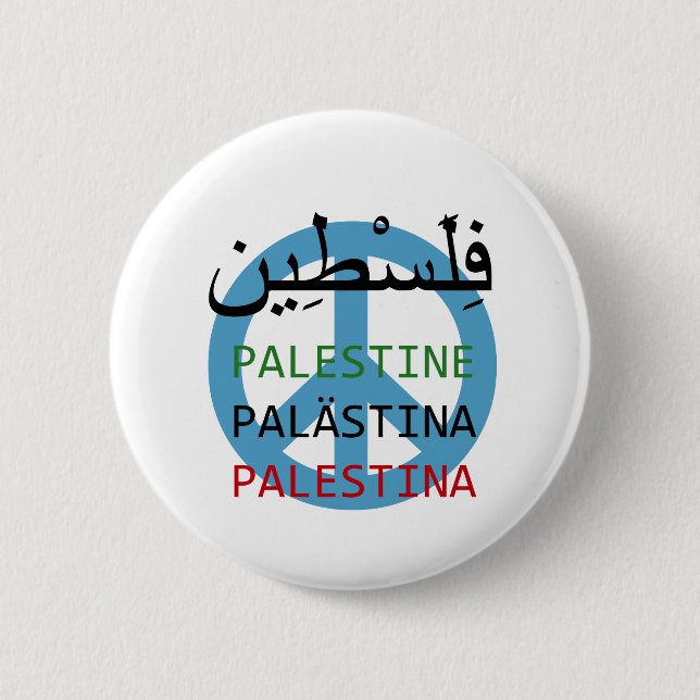 Badge Rond 5 Cm La Palestine libre (Devant)