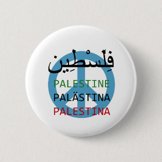 Badge Rond 5 Cm La Palestine libre
