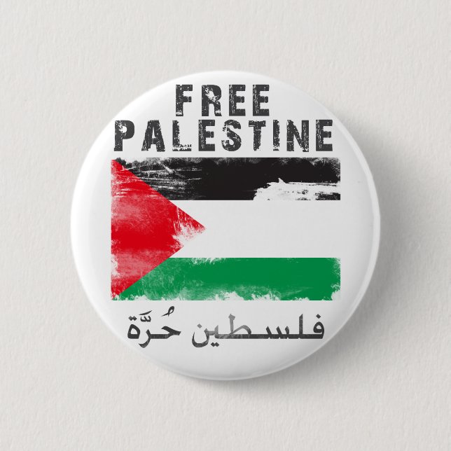 Badge Rond 5 Cm La Palestine libre (Devant)