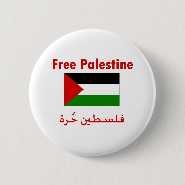 Badge Rond 5 Cm La Palestine libre (Devant)