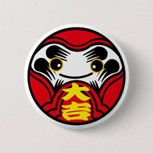Badge Rond 5 Cm La poupée de Daruma apporte le） de 大吉 de 
