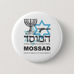 Badge Rond 5 Cm L'agence israélienne de Mossad