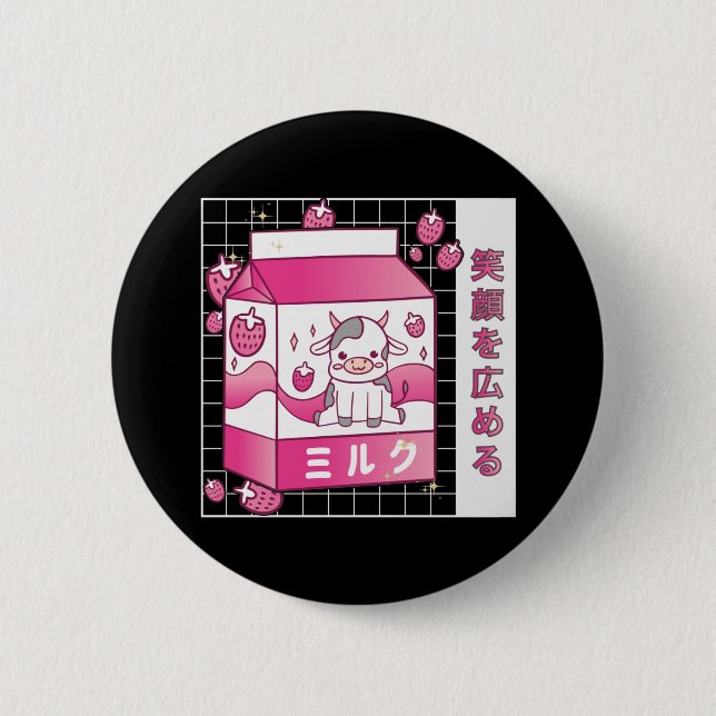 Badge Rond 5 Cm Lait de fraise nippon Carton Vache mignonne (Devant)