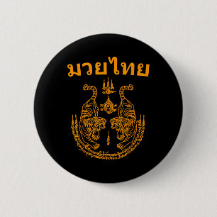 Badge Rond 5 Cm Langue Muay Thai Sak Yant Art Tatouage Twin Tiger