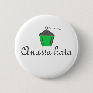 Badge Rond 5 Cm Lanterne de Bryn Mawr verte Anassa Kata