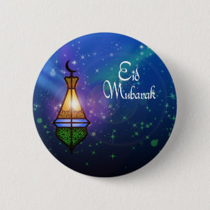 Badge Rond 5 Cm Lanterne magique de Ramadan - bouton de salutation