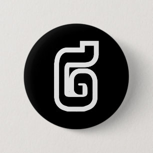 Badge Rond 5 Cm Lao / Laos Numéro Deux / 2 / ໒ (Chant) Laotien