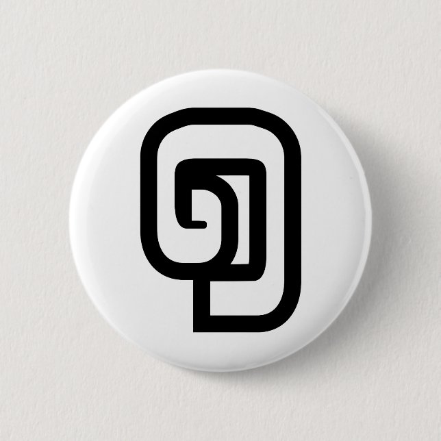 Badge Rond 5 Cm Lao / Laos Numéro Un / 1 / ໑ (Nung/Nueng) Laotien (Devant)