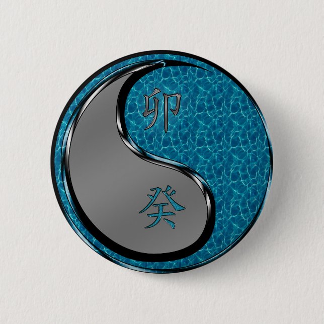 Badge Rond 5 Cm Lapin d'eau (Devant)
