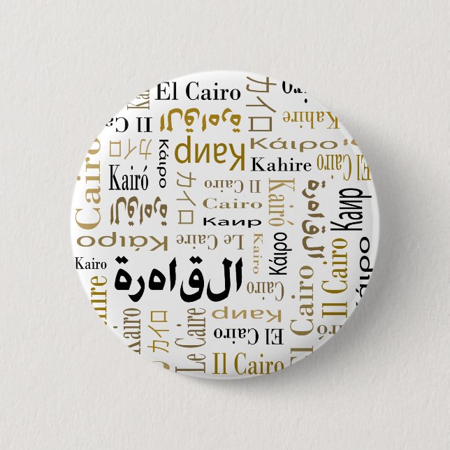 Badge Rond 5 Cm Le Caire (Devant)