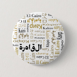Badge Rond 5 Cm Le Caire