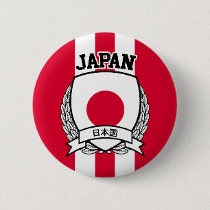 Badge Rond 5 Cm Le Japon