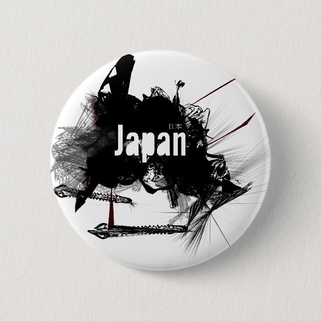 Badge Rond 5 Cm Le Japon (Devant)