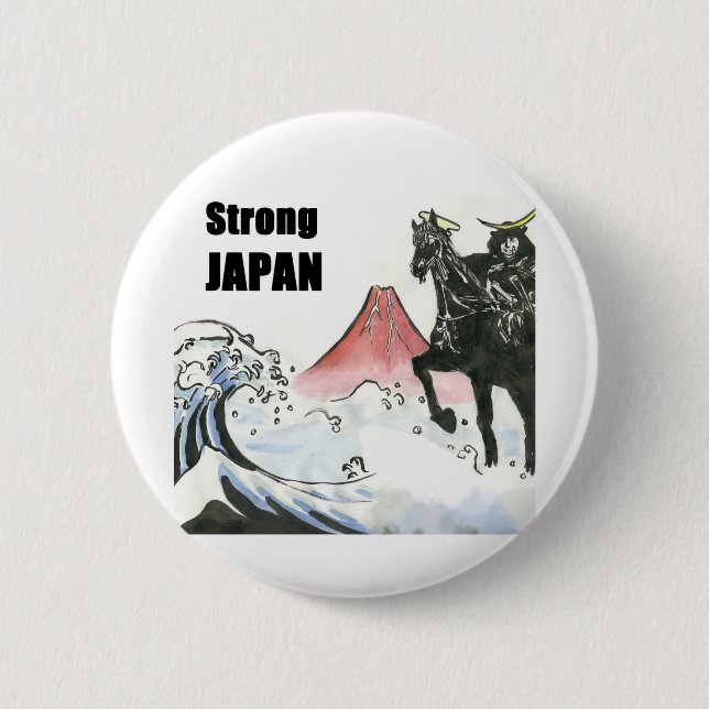 Badge Rond 5 Cm Le JAPON fort (Devant)