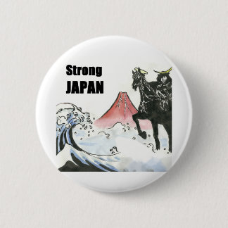 Badge Rond 5 Cm Le JAPON fort