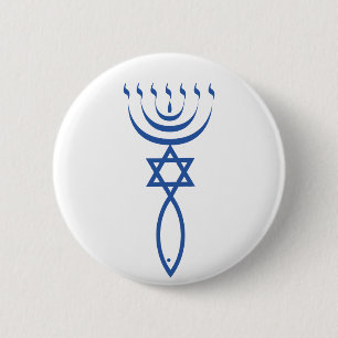 Badge Rond 5 Cm Le joint juif du Messie de Jérusalem