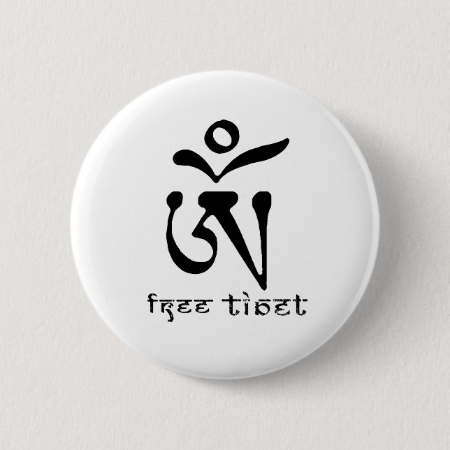 BADGE ROND 5 CM LE THIBET LIBRE (Devant)
