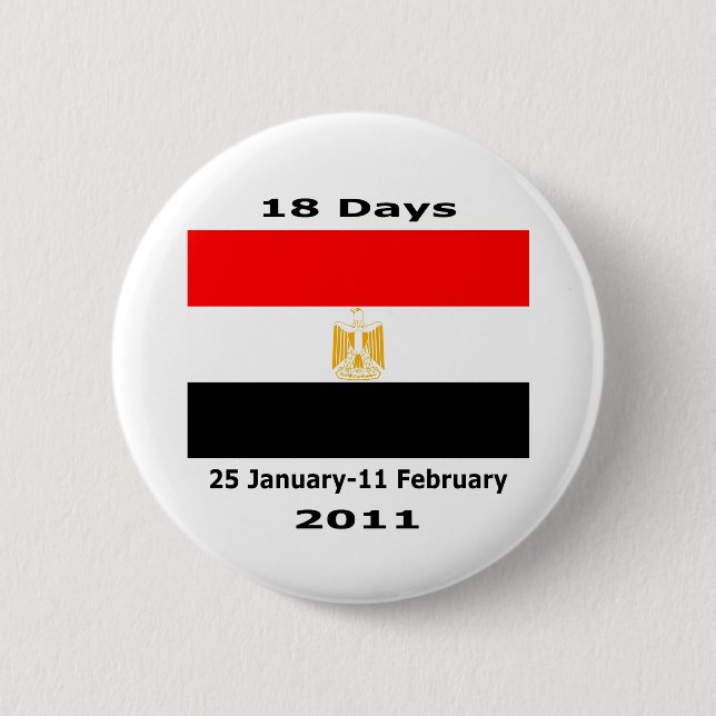 Badge Rond 5 Cm L'Egypte 18Days CUART (Devant)