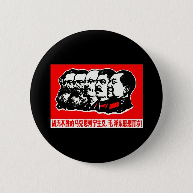 Badge Rond 5 Cm Lénine Marx Mao Zedong (Devant)